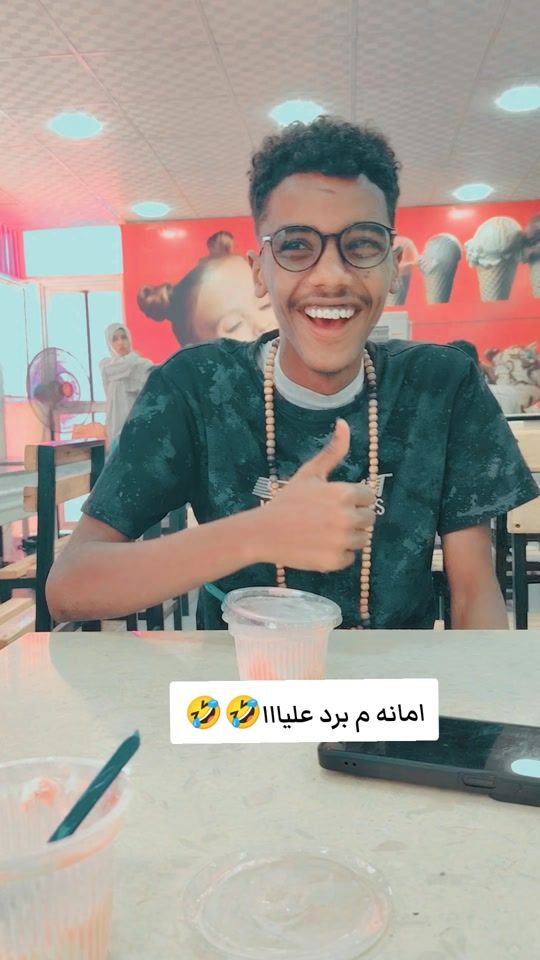 TikTok video thumbnail by ahmedjksa0
