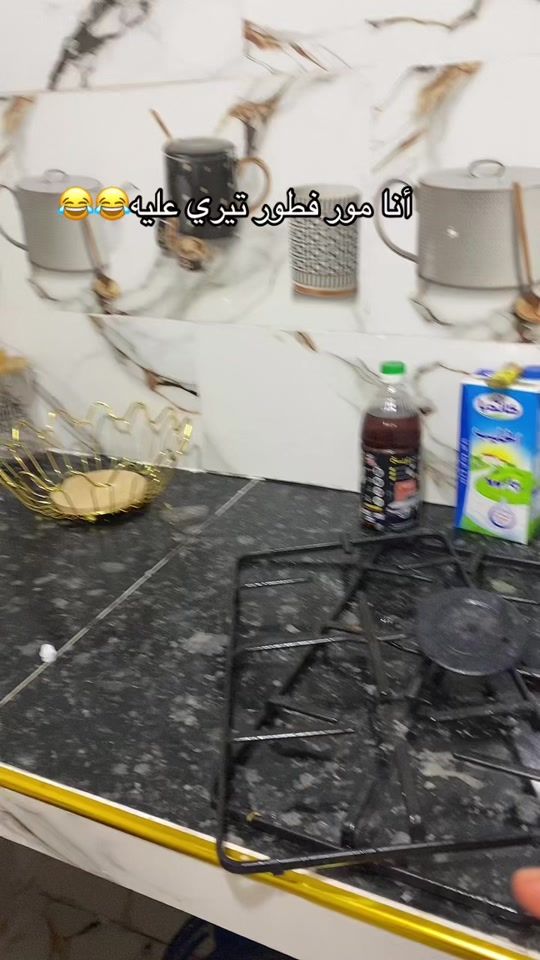 TikTok video thumbnail by di.mnt