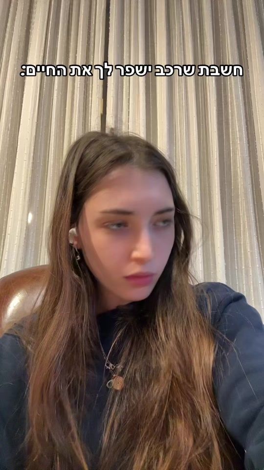 TikTok video thumbnail by sunshine.kid0