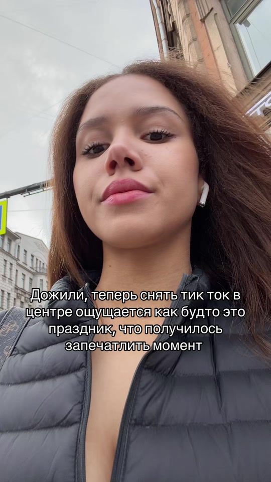 TikTok video thumbnail by rogunlade__18