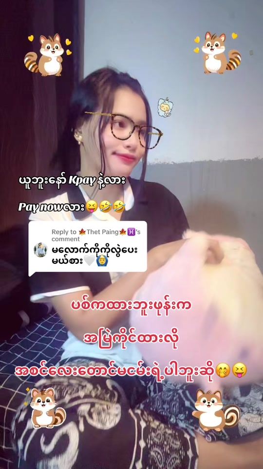 TikTok video thumbnail by khaycollection3
