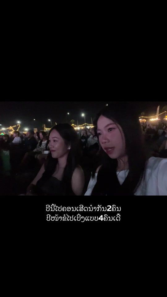 TikTok video thumbnail by phoy.15