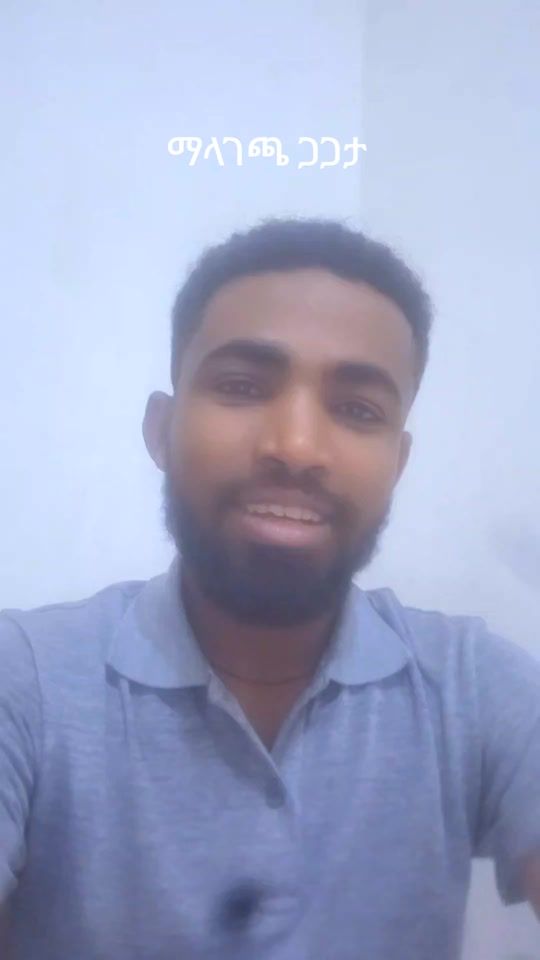 TikTok video thumbnail by birhanushitunehal