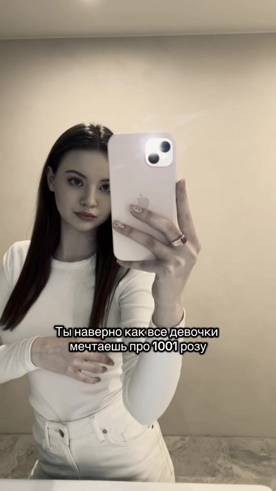TikTok video thumbnail by biodevaa