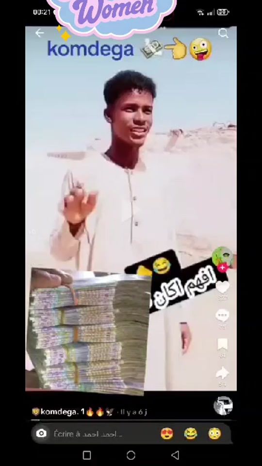 TikTok video thumbnail by user614009398