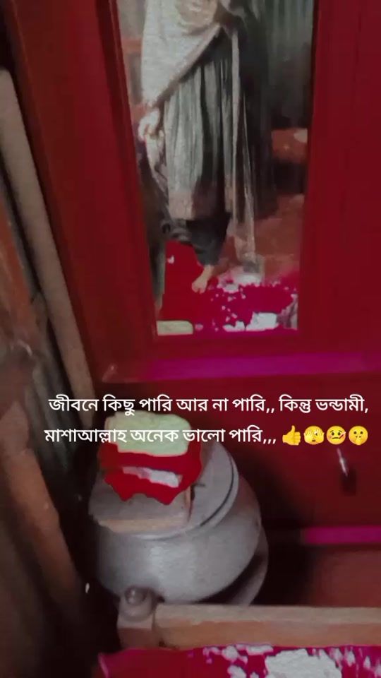 TikTok video thumbnail by samu222