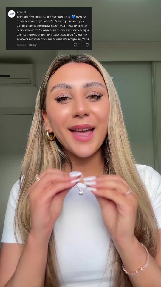 TikTok video thumbnail by noa_abudian88