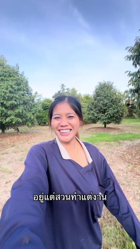TikTok video thumbnail by iiiii_mham