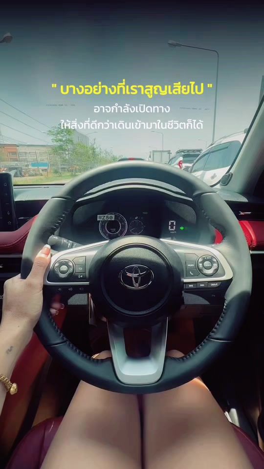 TikTok video thumbnail by pla.pla9