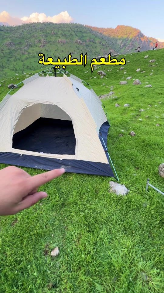 TikTok video thumbnail by ghazwan_mustafa1