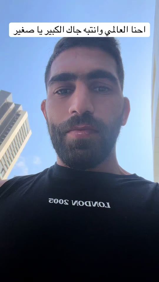 TikTok video thumbnail by mohammad_mutie