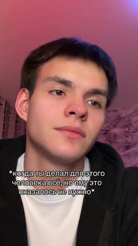 TikTok video thumbnail by thetypicalkorshun