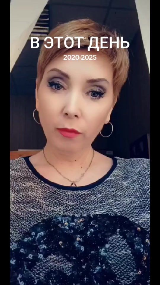 TikTok video thumbnail by irina030471