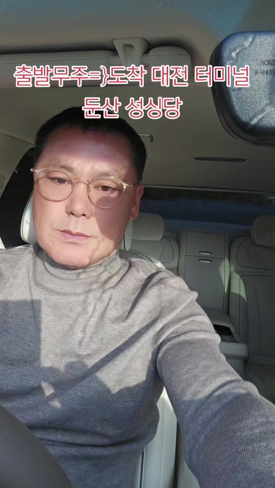 TikTok video thumbnail by cdh1324