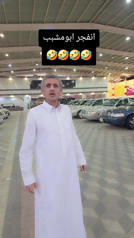 TikTok video thumbnail by sultan.ahmad368