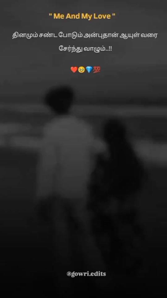 TikTok video thumbnail by rishu_official_