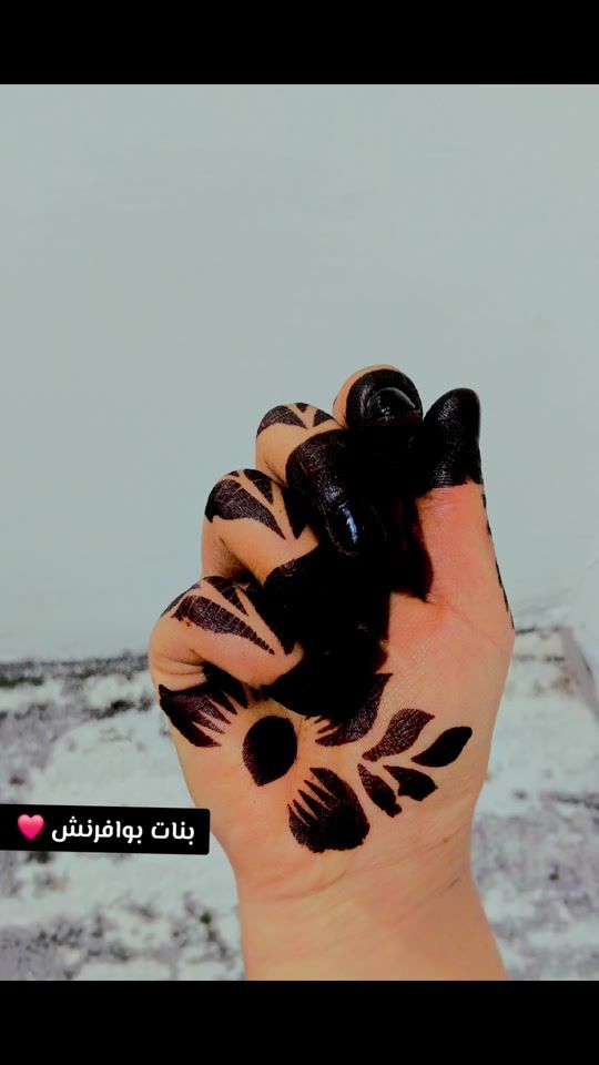 TikTok video thumbnail by ojet200