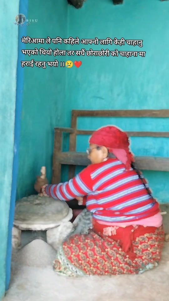 TikTok video thumbnail by seetagc90