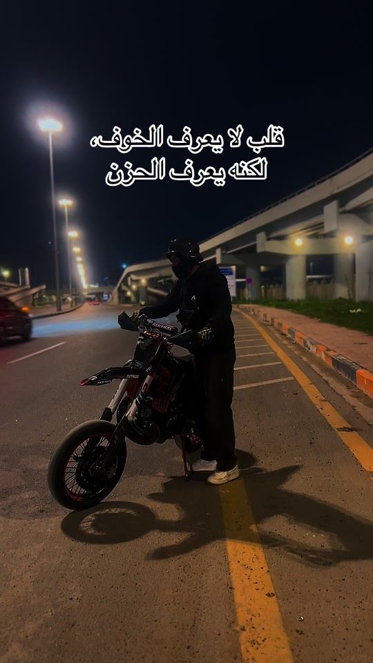 TikTok video thumbnail by bros.rn