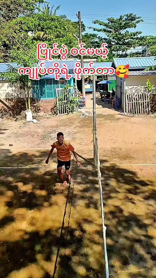 TikTok video thumbnail by takraw74
