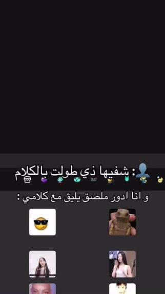 TikTok video thumbnail by 7ix.21