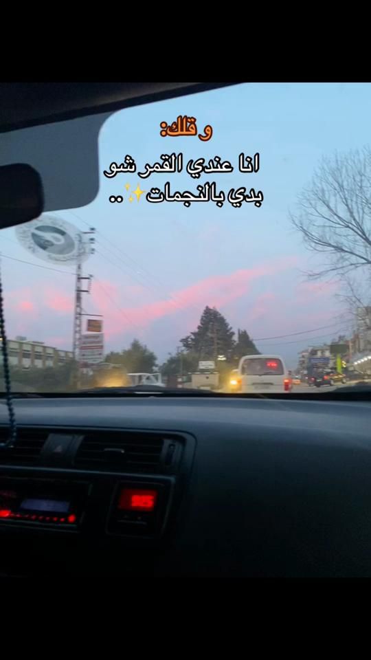 TikTok video thumbnail by mhamad_h2