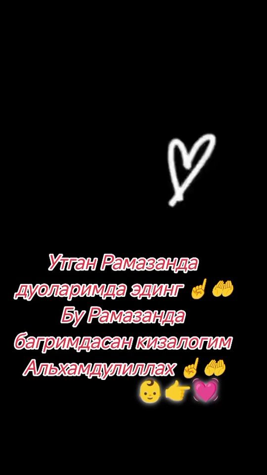 TikTok video thumbnail by _nargiz_7777