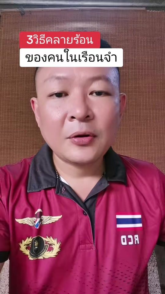 TikTok video thumbnail by jantara89