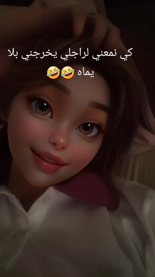 TikTok video thumbnail by bejauia06