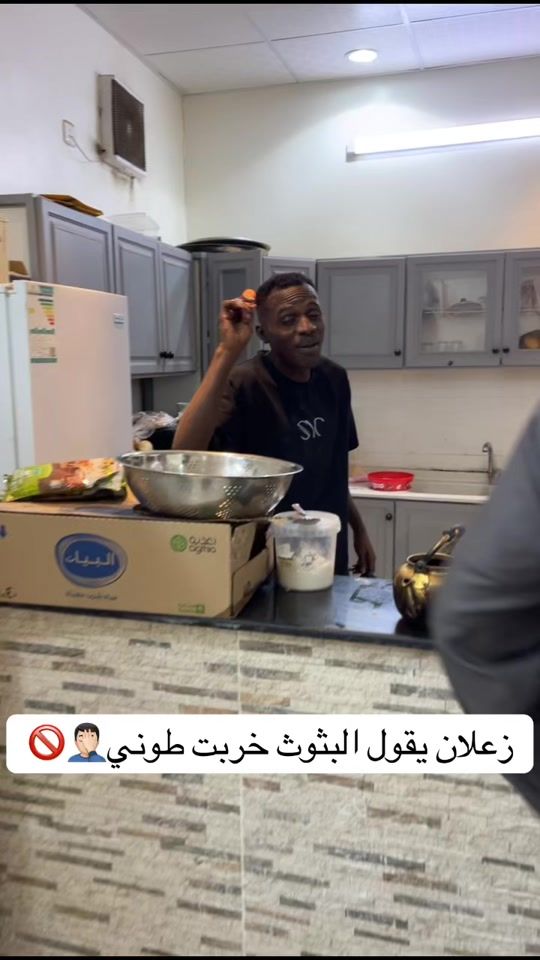 TikTok video thumbnail by x.al.sohimii