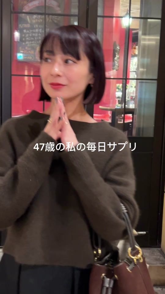 TikTok video thumbnail by shima_you