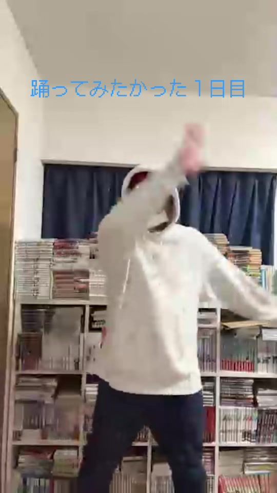 TikTok video thumbnail by teioninkya