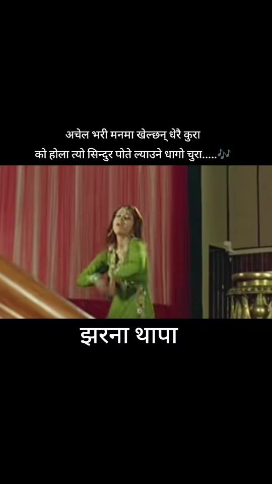 TikTok video thumbnail by musicudayapur