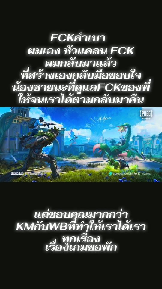 TikTok video thumbnail by poppopb13