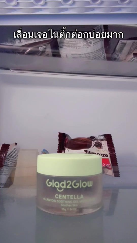 TikTok video thumbnail by auai358