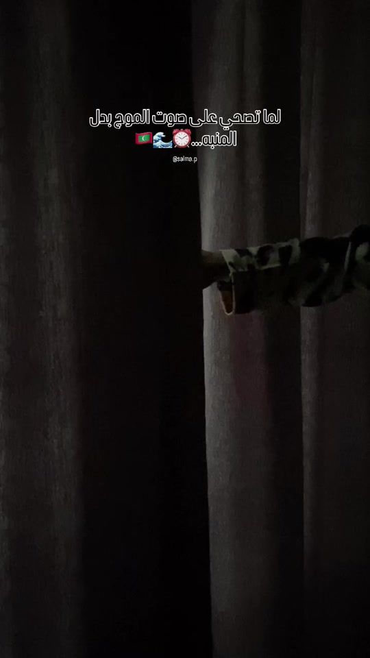 TikTok video thumbnail by princesssalma44