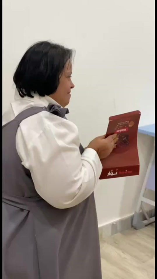 TikTok video thumbnail by asoma_almenafi1984