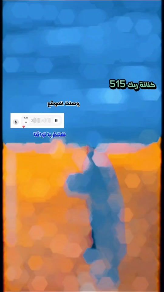 TikTok video thumbnail by .51580690