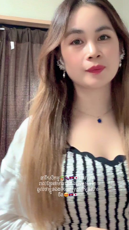 TikTok video thumbnail by user6175328294833