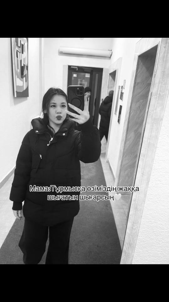 TikTok video thumbnail by bopem024