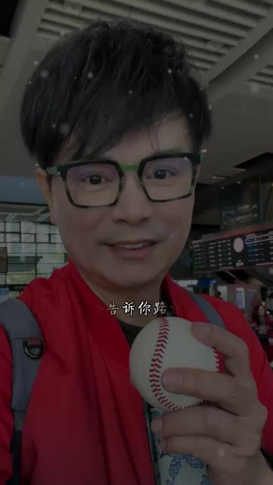 TikTok video thumbnail by michaellmy