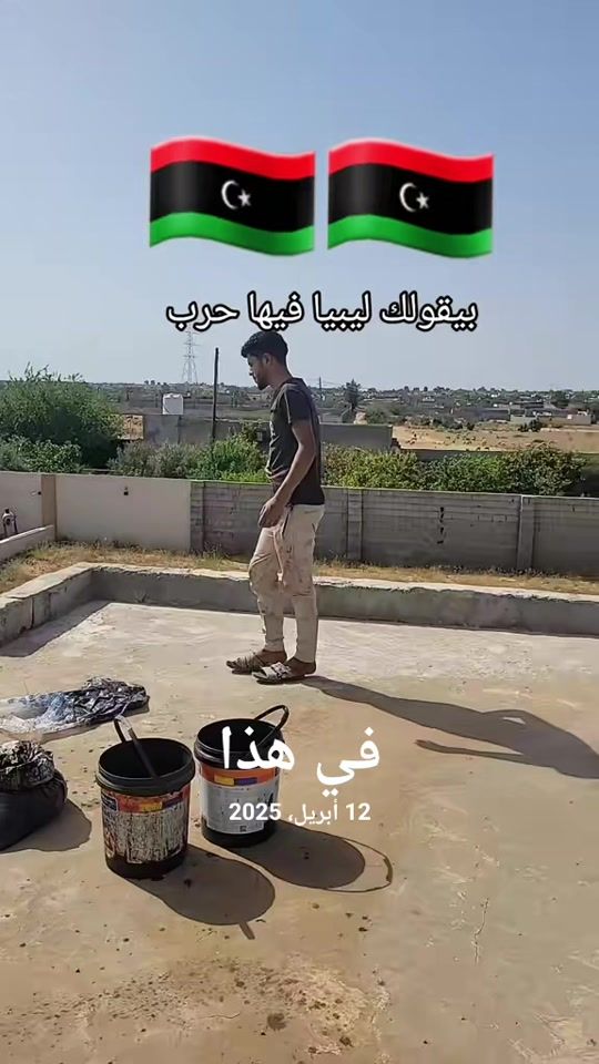 TikTok video thumbnail by modrenar