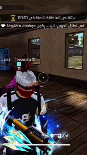 TikTok video thumbnail by l7aje26