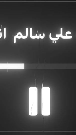 TikTok video thumbnail by no_______please