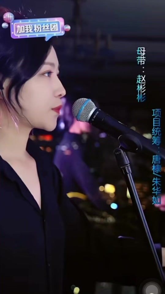 TikTok video thumbnail by lnyi18