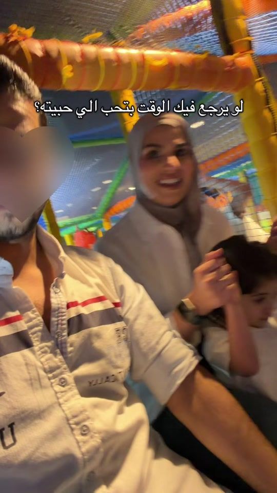 TikTok video thumbnail by shareefahhaji