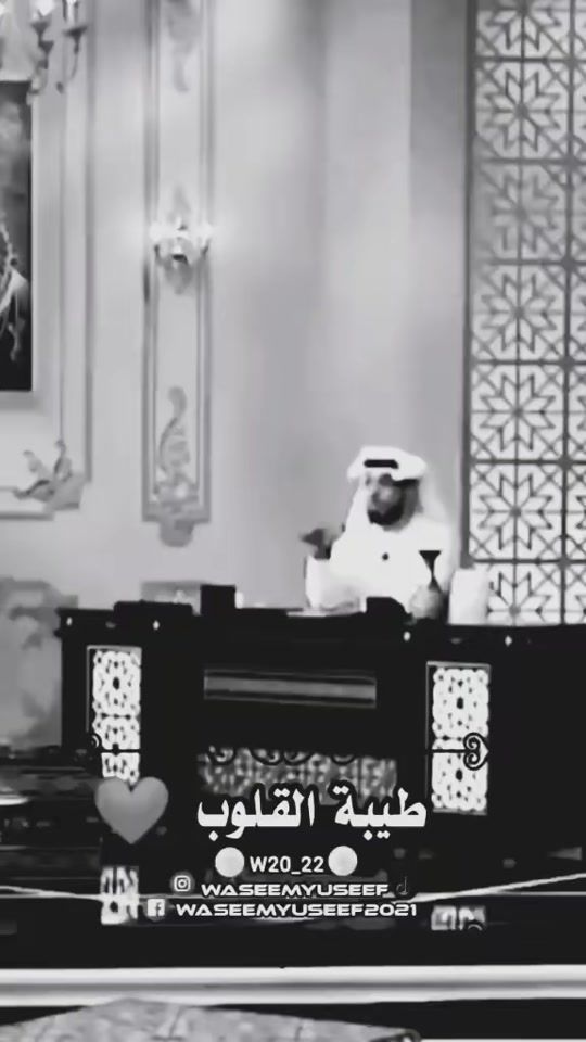 TikTok video thumbnail by ibrahimhams3