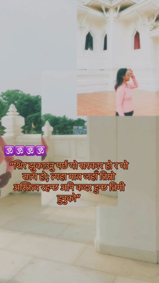 TikTok video thumbnail by mrs_right13