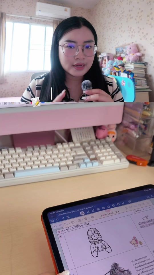TikTok video thumbnail by nnlazy.space