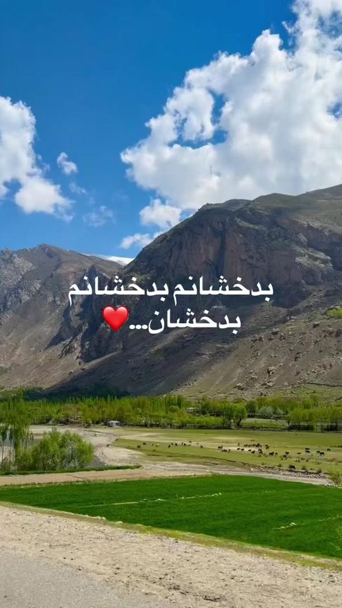 TikTok video thumbnail by yama.majidy